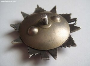 ООВ 2 ст № 385***