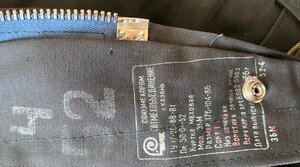 Куртка летная - зимняя ВВС СССР