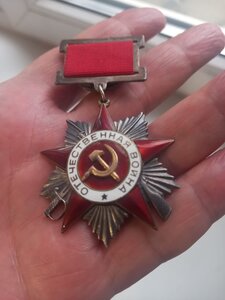 ОВ 2 ст 24*** люкс