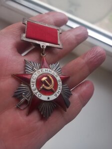 ОВ 2 ст 24*** люкс