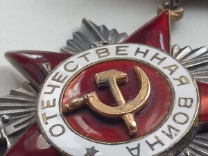 ОВ 2 ст 24*** люкс