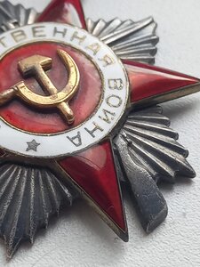 ОВ 2 ст 24*** люкс