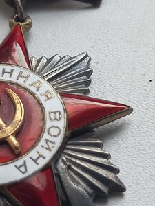 ОВ 2 ст 24*** люкс