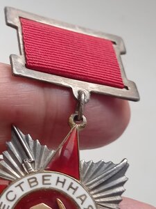 ОВ 2 ст 24*** люкс