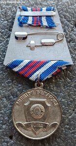 Медаль 90 лет милиции Беларусь