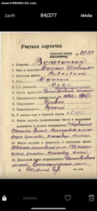 Орден БКЗ,БКЗ2 и КЗ на одного