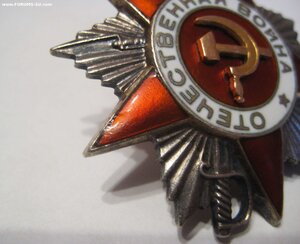 ООВ 2 ст № 385***