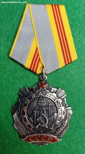 ТС3 45ххх