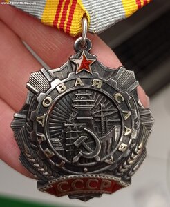 ТС3 45ххх