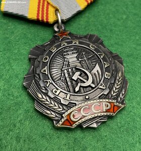 ТС3 45ххх