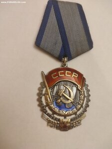 ТКЗ 178834 Средний Овал