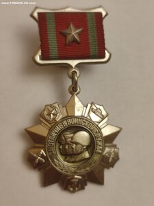 За Отличие в Воинской службе 2 ст. Колючка.