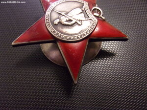 КЗ 4926 за Хасан