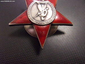 КЗ 4926 за Хасан