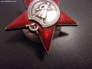 КЗ 4926 за Хасан