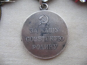 БКЗ, Партизаны 1 и 2 ст. на командира партизанского отряда