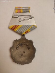 ТС-3ст. 136660 Клёпки.