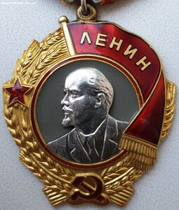 Ленин № 439.124 документ 2003 год от Пyтина