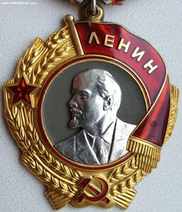 Ленин № 439.124 документ 2003 год от Пyтина