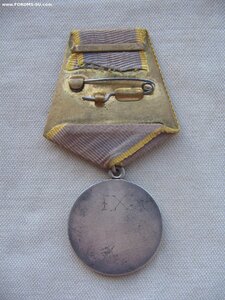 ОВ 2ст. КЗ, ЗБЗ на бравого политрука.