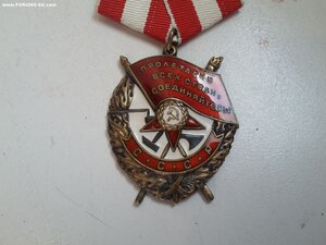 БКЗ 424123 люкс
