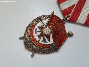 БКЗ 424123 люкс