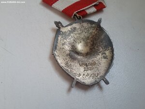 БКЗ 424123 люкс