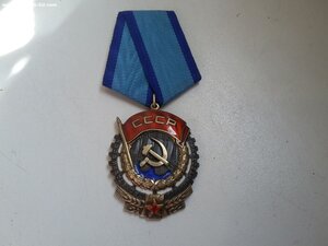 ТКЗ средний овал 145186