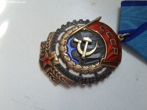 ТКЗ средний овал 145186
