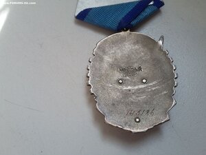ТКЗ средний овал 145186