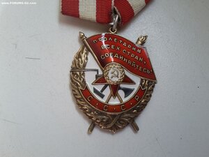 БКЗ 424803