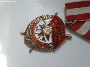 БКЗ 424803