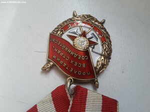 БКЗ 424803