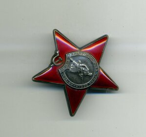 КЗ и Отвага на доках. Афганистан. Командир разведвзвода