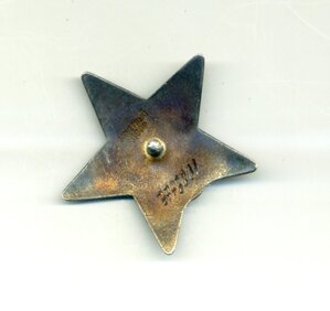 КЗ и Отвага на доках. Афганистан. Командир разведвзвода