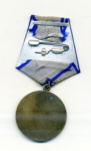 КЗ и Отвага на доках. Афганистан. Командир разведвзвода