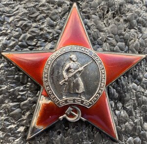 КЗ "мондвор" на летчика за Испанию !