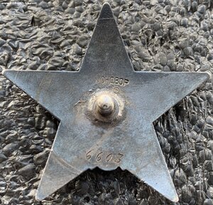 КЗ "мондвор" на летчика за Испанию !