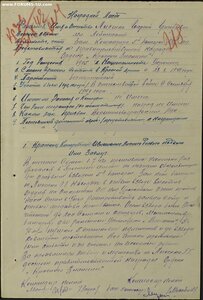 КЗ 59т. Артиллерист уничтожил 2 ракетные установки "Ванюша".