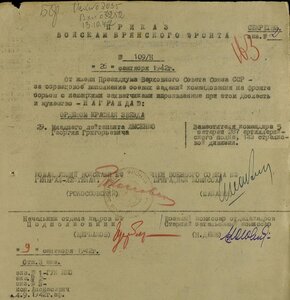 КЗ 59т. Артиллерист уничтожил 2 ракетные установки "Ванюша".