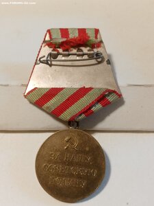 Москва военная люкс ( родной сбор )