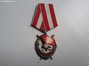 БКЗ 436934