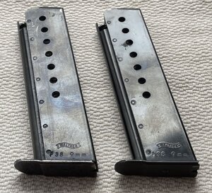 Магазины на Р-38.
