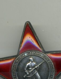 КЗ и Отвага на доках. Афганистан. Командир разведвзвода