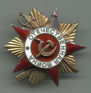 ОВ 1 ст и БКЗ на ком. батареи сам. арт. див. НЛ.