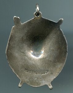 ОВ 1 ст и БКЗ на ком. батареи сам. арт. див. НЛ.