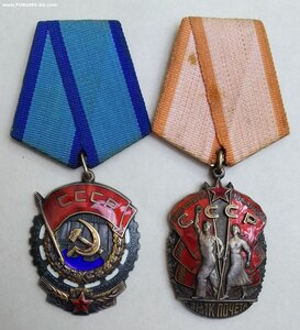 ТКЗ и Знак Почета