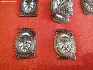знак Почетному железнодорожнику