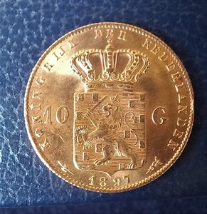 10 гульденов 1897 г.