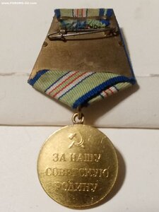 Кавказ военный (люкс)